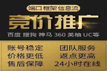抖音信息流广告案例分享